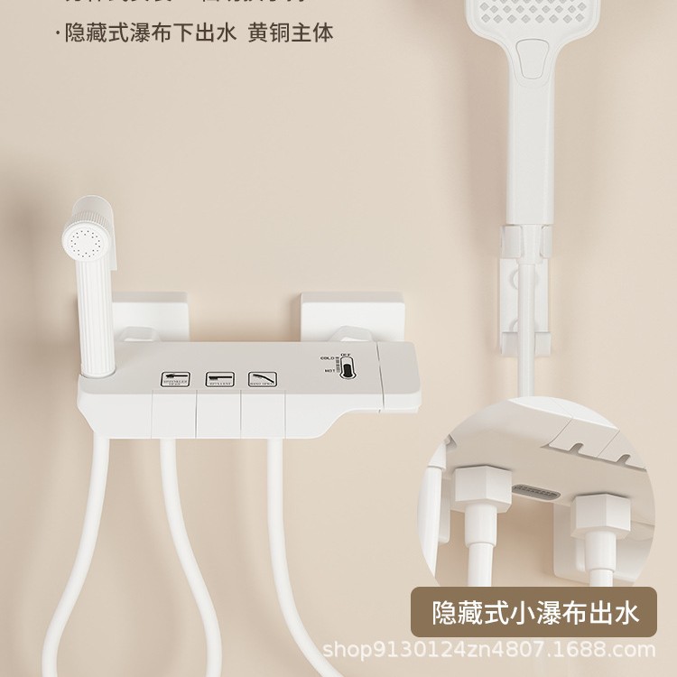 Ducha blanca de viento crema simple conjunto de ducha de ducha de ducha de baño doméstico tipo separado sin pulverización superior boquilla de boquilla de presurización de baño