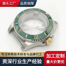 石英表;怀表;机械表