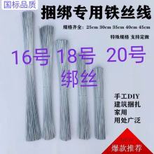 18̖16̖20̖���z�����z�F�z���،��Ò찲ȫ�W��������䓽����