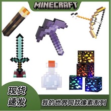 �羳���u�ҵ�����ͬ������ϵ����߅������总��ģ�������������