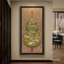 ʽ͹LJPbʽٸD^쮋ڮ