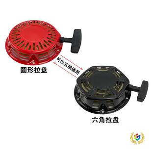 ?���Ͱl늙C���152F154F168F170F173F177F188F190F192F���P����