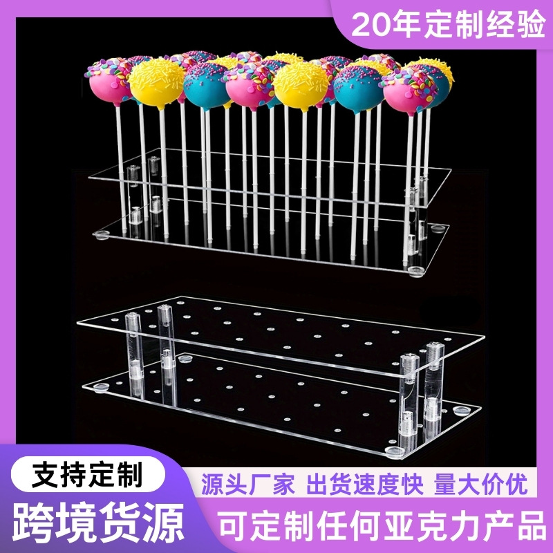 21 孔透明亚克力棒棒糖架蛋糕流行架用于婴儿送礼会，生日派对，