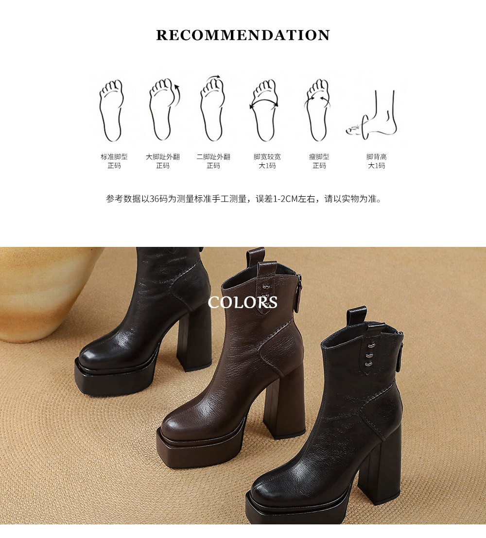 Boot nữ cổ thấp mũi vuông gót vuông cao 9 cm, đế platform, lót nhung ấm mùa thu đông — Lớp lót nhung đen chi tiết 3