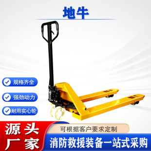 СҺ܇܇ ţбP~d2000kgL1600mm