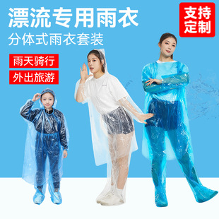 Ư�����������B�wһ����ȫ��һ�wʽ���_��ѝ���]�麣�L¡�������M