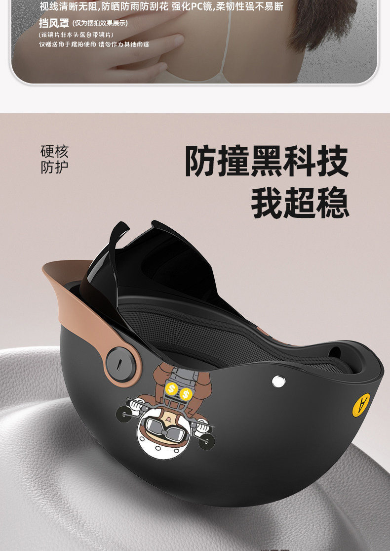 New national standard 3C certified electric motorcycle helmet for men and women, summer retro half helmet, breathable and lightweight helmet for all seasons