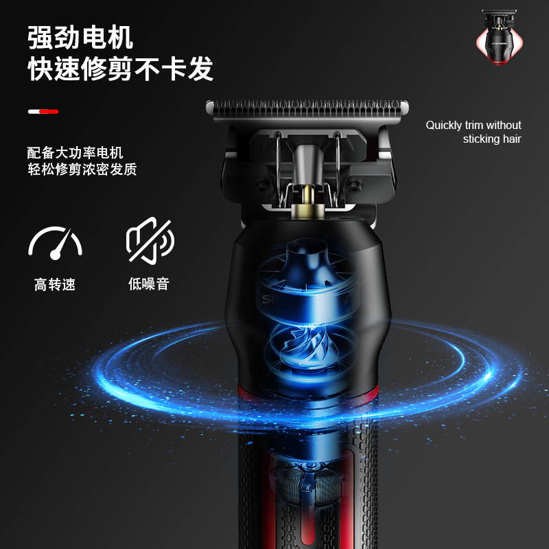 理发店专用电动理发器大功率专业油头电推剪家用光头剃头刀电推子|undefined