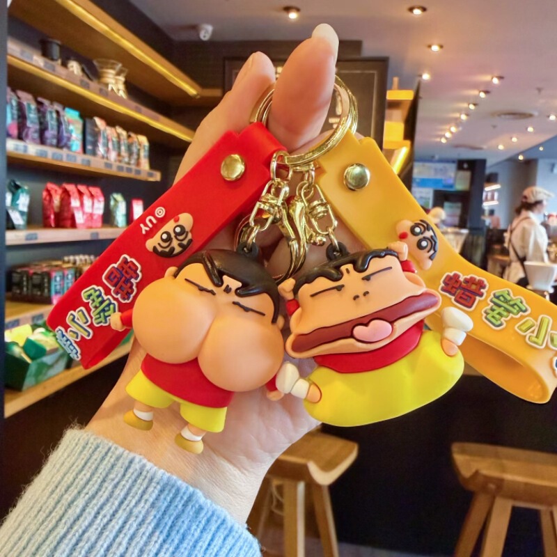 Children's Day Crayon Shin-Chan Keychain Cartoon Cute Gift Gift Dragon Boat Festival Doll Machine Pendant