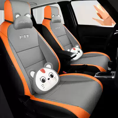 Modelə uyğun (Original) oturacaq örtükləri: Car Seat Cover All Year - gray-orange-cartoon-version-remarks-model-year-rear-half-package