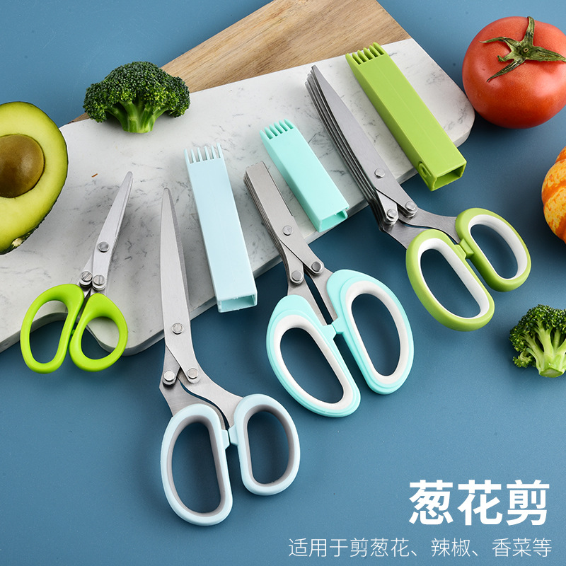 Tijeras de cebolla verde de cinco capas en stock de fábrica, verduras trituradas, cebollas verdes, artefactos de cocina, tijeras de cebolla verde multicapa multifuncionales para el hogar