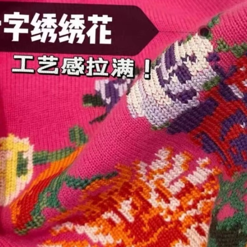 全羊毛针织衫女秋冬新款重工刺绣大花朵休闲显瘦毛衣打底|undefined