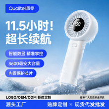 ����Qualitell�ֳָ������Դ������Яʽ��������26�¿����Y4