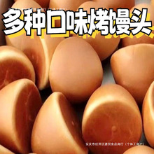 �I10�������_˹���ֹ����㿾�z�^�x����ʳ��ʳ���ţ�����