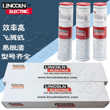 �����ֿ�ENiCu-7懻����l NiCu 70/30��~���l