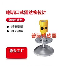 CSRD914�����״���λ����λ�ƾ���۸����ݹ���Ҫ�����