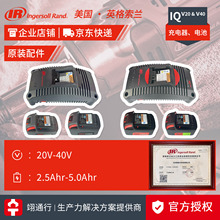 ����Ʒ������IRӢ�����m�Q�o��ԭ�b�늳�BL2012�����BC1121-AP1