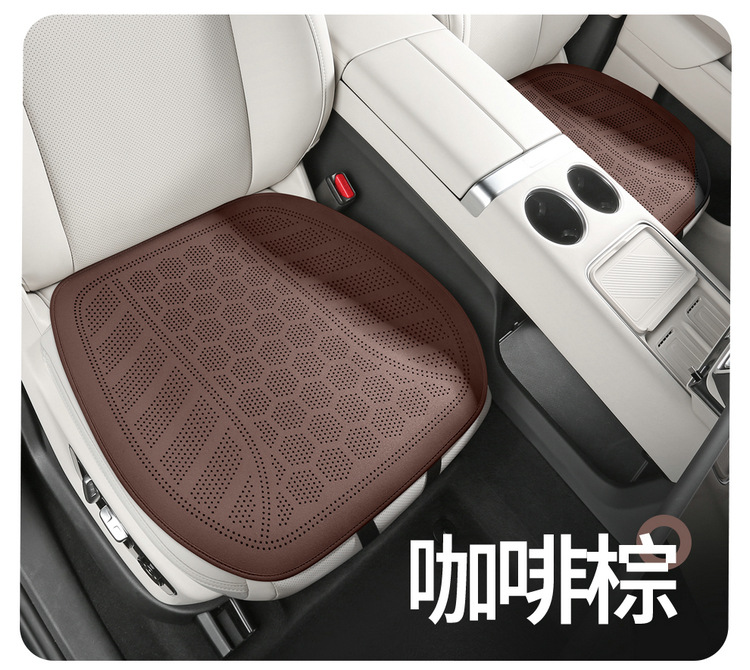 Car Seat Cushion Single Piece for All Seasons, Main Driver's Rear Seat Cushion, Perforated Breathable Suede Leather Seat Cushion