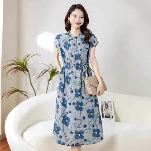 Retro Jacquard Waist Dress, Light Luxury Temperament, Age-Reducing Mid-Length Women's Skirt