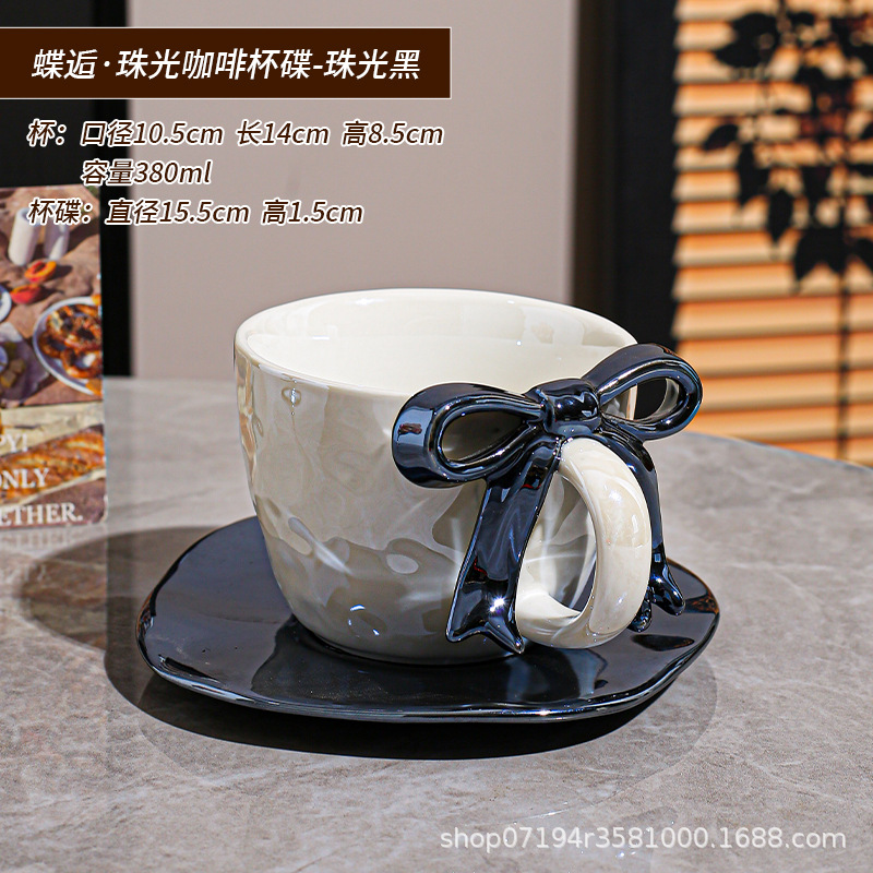 Taza de café de cerámica de cerámica pintada a mano, taza de cerámica de cerámica, taza de café, plato de taza de café, lujo ligero, conjunto de alta calidad, alto valor visual