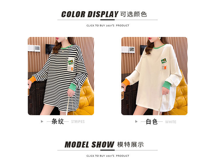 8_O1CN01aN4qqr1p4CDwZXuh4_!!82