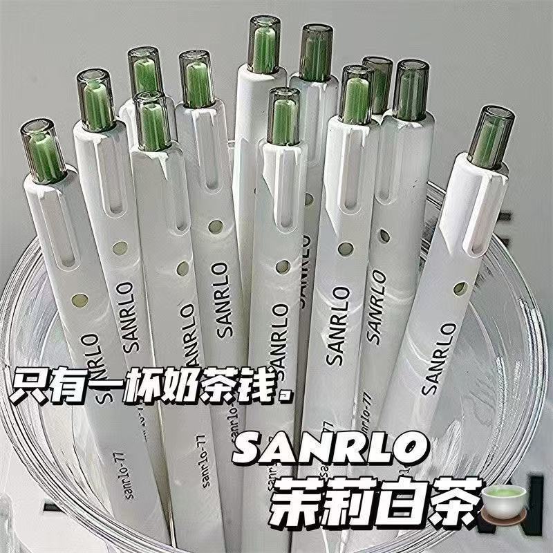 Jasmine Green White Tea Gel Pen Student Press Pen Brush Question Pen High Appearance Quick-Drying Black Pen Stationery Wholesale