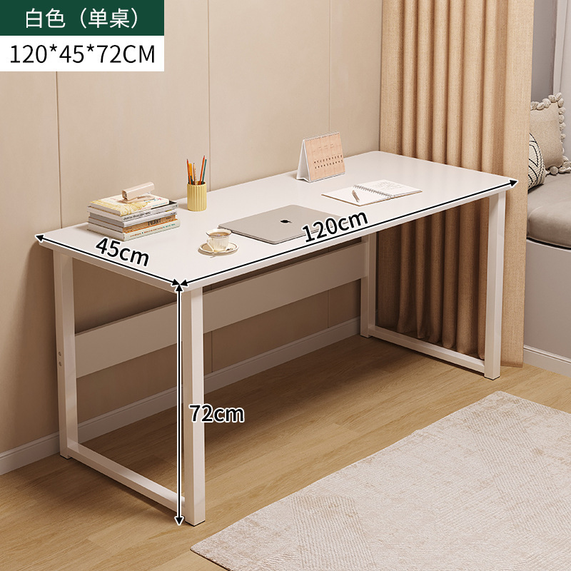 [입 모양 프레임 다리] 흰색 버드 나무 색상 120*45*72cm