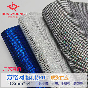 ����W������PUƤ��diy�֙C�����b�Ʒ���Ьñ�C�����