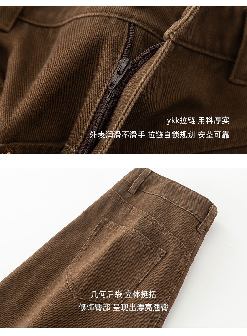Quần jean nữ ống rộng cạp cao dáng suông chất cotton wash mềm — Màu xám lạnh chi tiết 16