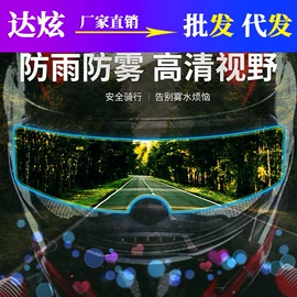 汽车清洁工具;车用置物袋;清洁球/刷