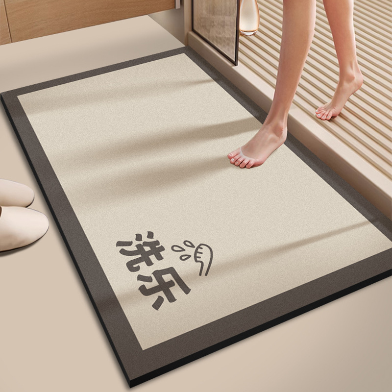 직사각형-세척 음악