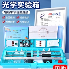 ȫ׌İ꼉W͹͸R͸Rƽ