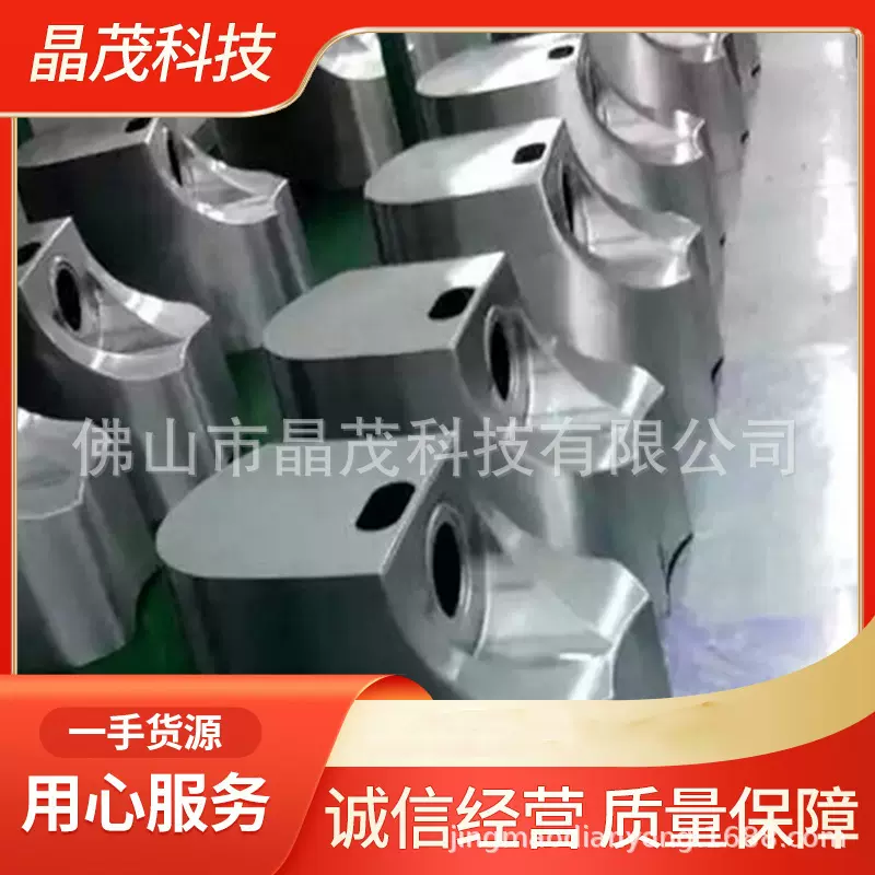 透明系列电泳设备 丙烯酸阳极电泳漆阴极电泳漆 透明阴极电泳漆