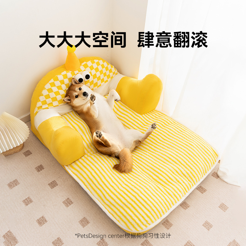 Perro otoño y invierno sueño profundo gran ojo dormido sofá perro nido de gato respaldo nido de gato gran espacio nido de mascotas