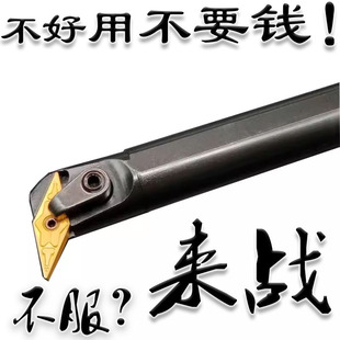 ܇��95��M�̓ȿ�܇��S20R S25S S32T S40T-MVUNR16 MVUNL16