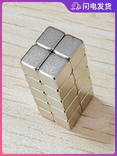 �S�F������С���K F6X5X5mm ���Fʯ�ŉK���Ԫ�����F��׼�ߴ���