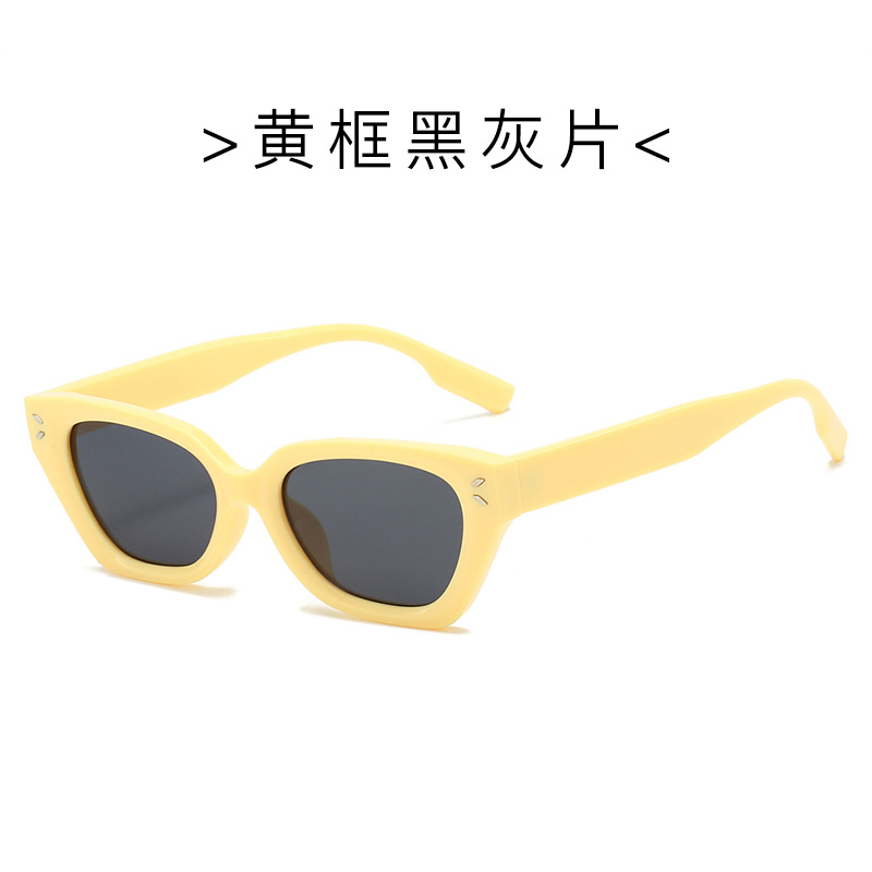 2025 nuevas gafas de sol de ojo de gato, estilo ins, sentido avanzado, marco pequeño, gafas de sol de tiro callejero, sombrilla, protector solar, grado