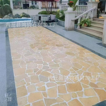 Rķʯƴʯ ȻҎtƴʯ @ֵʯͥԺ⠝NƬʯ