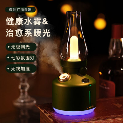 originality new pattern Retro Time humidifier desktop to work in an office USB Aromatherapy Kerosene Replenish water small-scale humidifier