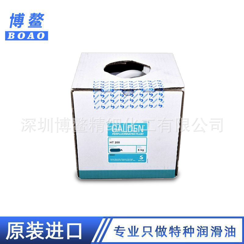 意大利苏威SOLVAY GALDEN SV70全氟聚醚溶剂清洗剂 原装品质