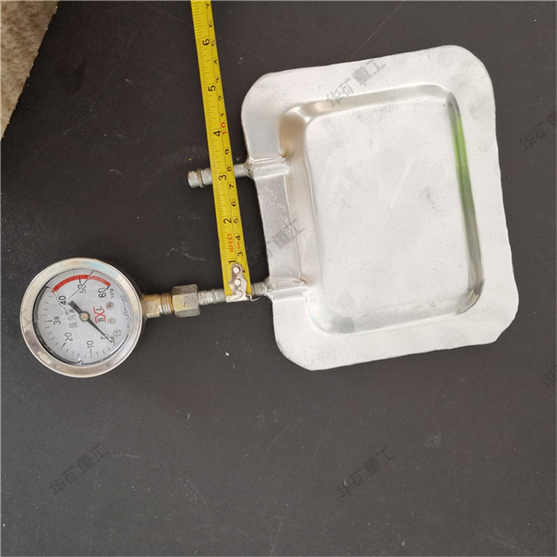 14614344388_18625727