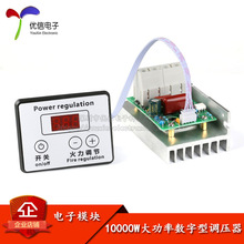 10000W ���ڿɿع� ������ ���� ���ֵ�ѹ�������⡢���١�����