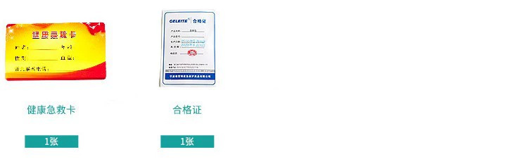 Large Eva Family Outdoor First Aid Kit Portable Life-Saving Bag Car Emergency Kit Car-Mounted Portable First Aid Kit