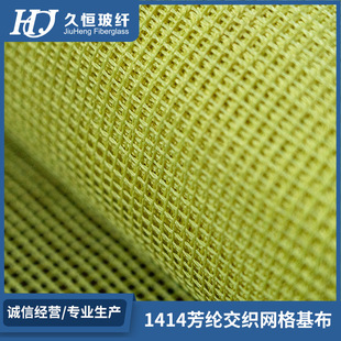 �Ða���w 1414���]�����W����� �͸ߜظߏ��ȷ��]���� ֧�ֶ���