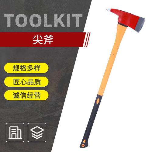 Manufacturer supplies rescue cutting equipment: spike axes, fire axes, outdoor spike axes, peace axes, woodcutting axes, felling axes, steel axes.