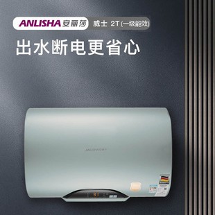 ����ɯ늟�ˮ�� ��ʿ2T һ����Ч60��/80�� �����pđ