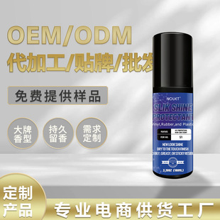 Cross-border Amazon Multifunctional Foam Cleaner Wholesale Car Seat Decontamination Car Cleaner Plating Crystal