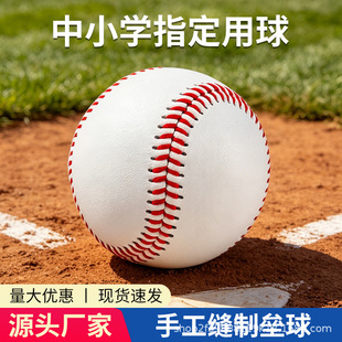10�牾����С�W����ِ12���п���׼����Ͷ�Sܛʽ����ܛ��Ӳʽ
