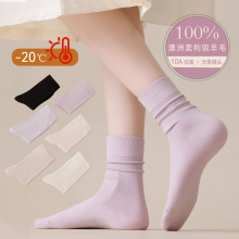 ����100%��������ūŮʿ����ë�m��͸���������������ٸ���ë�mŮ