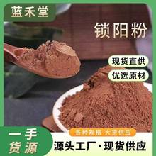 iꖷۃiꖂݾ iˮiꖬFĥ ڽiꖷ